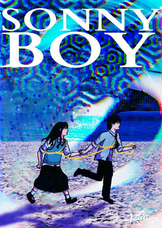 sonny boy changed my life, 2026